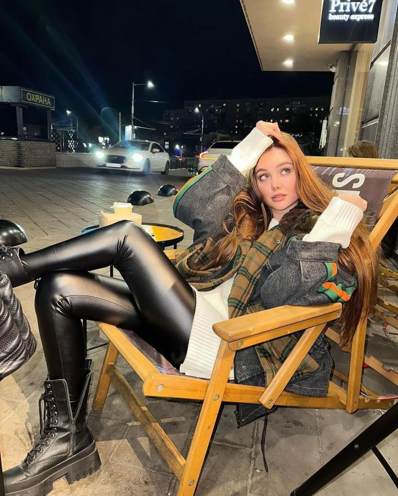 Bailey escort in London